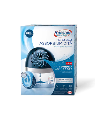 Ariasana Kit Aero 360° Assorbiumidità Ricaricabile